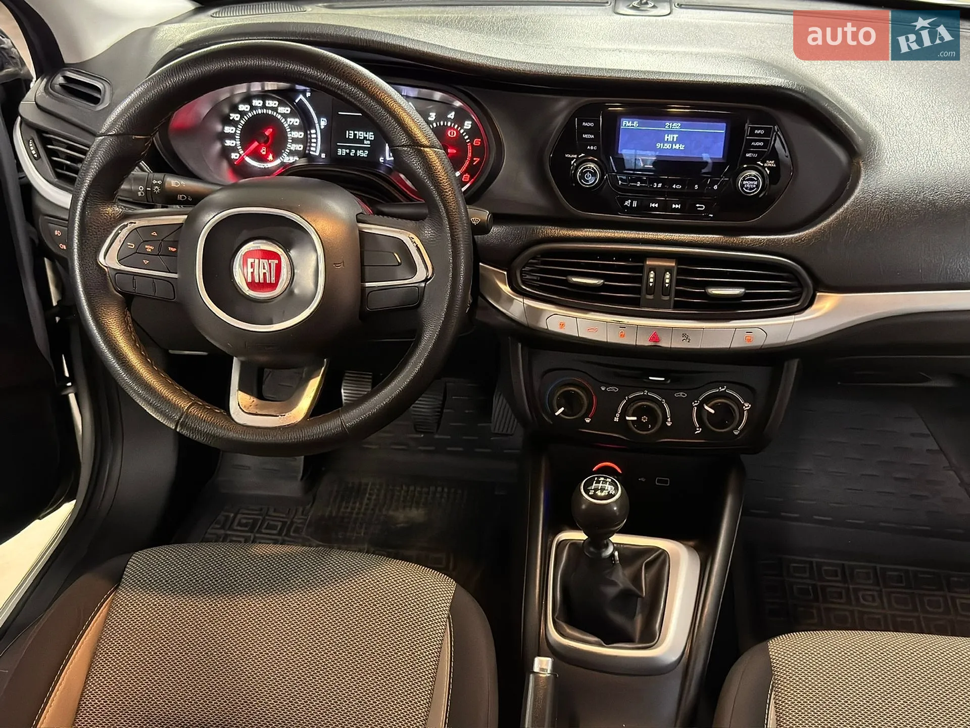 2018 Fiat Tipo - мініатюра 19