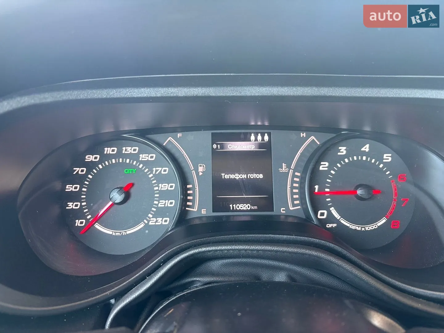 2020 Fiat Tipo - мініатюра 10
