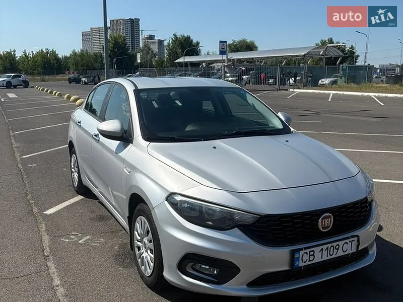 Fiat Tipo 2020