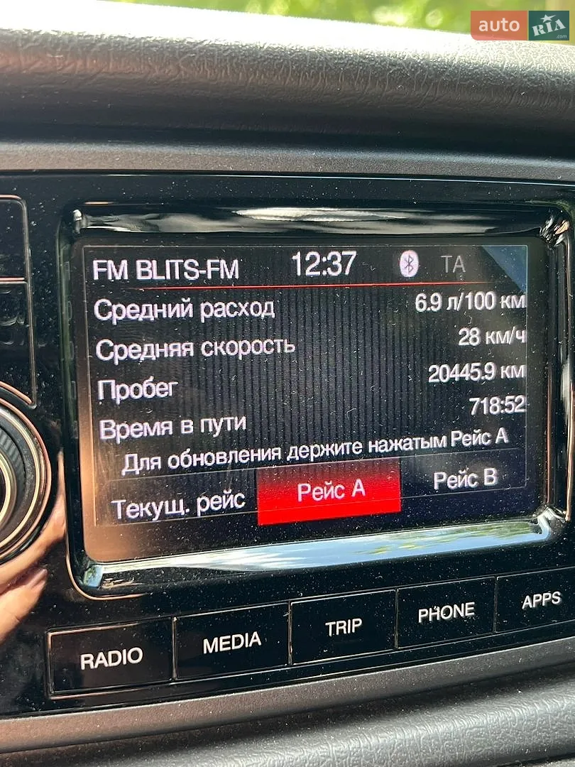 2021 Fiat Tipo - мініатюра 8
