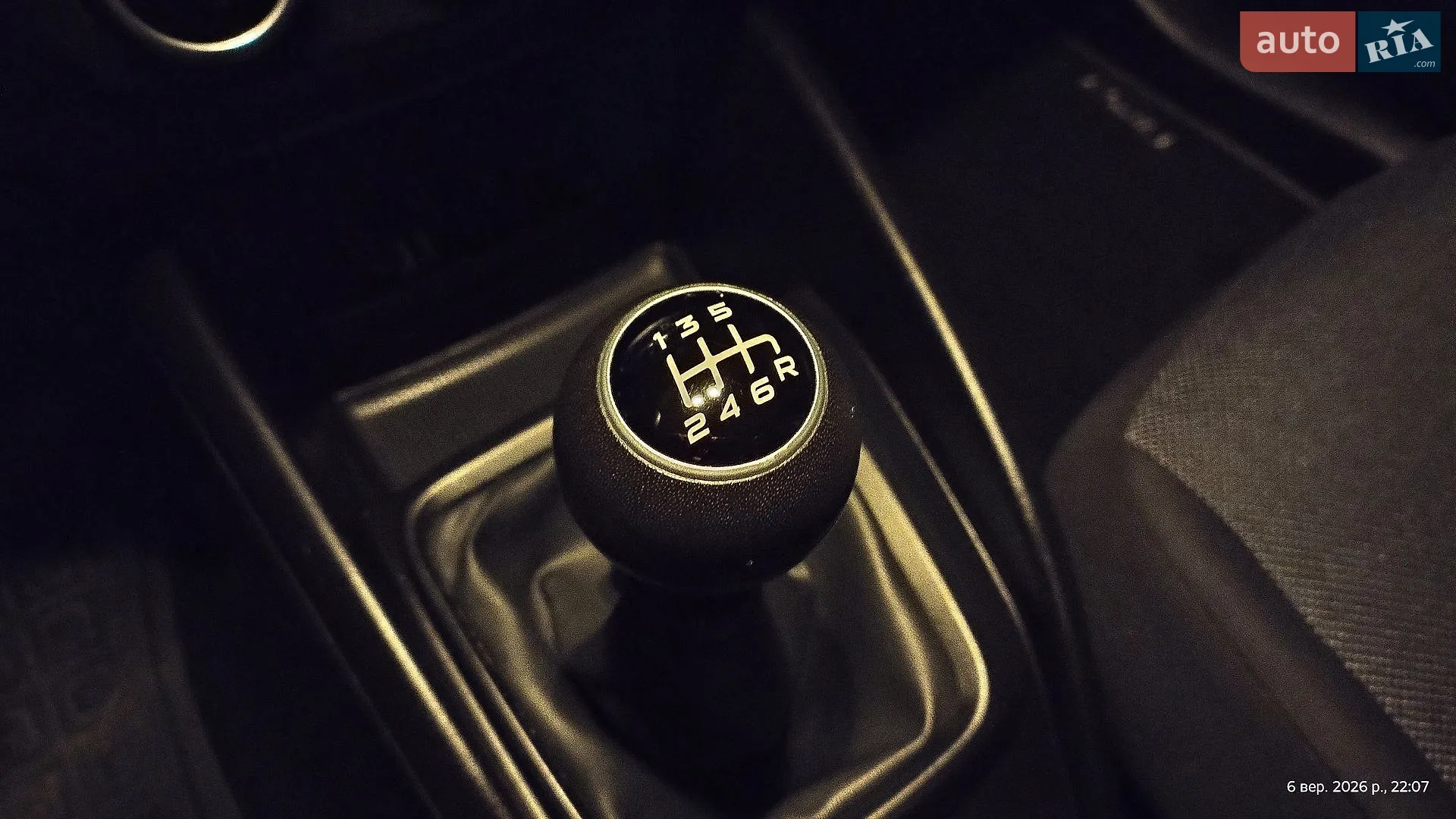 2021 Fiat Tipo - мініатюра 12