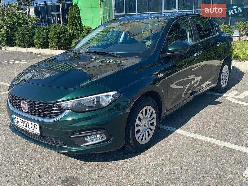 Fiat Tipo 2020