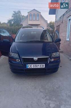 Минивэн Fiat Ulysse 2004 в 