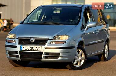 Мінівен Fiat Ulysse 2005 в Кривому Розі