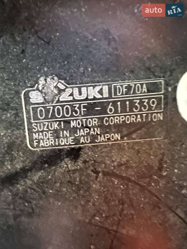 Лодка Finval 475 2018 в Днепре