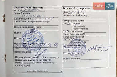 Лодка Finval 475 2018 в Херсоне