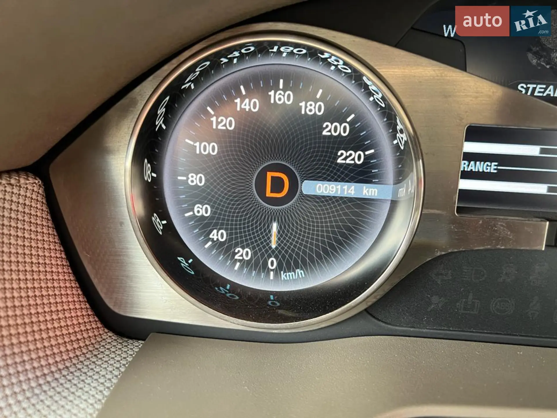 2012 Fisker Karma - мініатюра 5