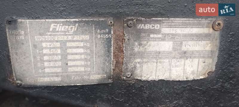 Тентованный борт (штора) - прицеп Fliegl DPS 1999 в Житомире