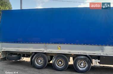 Бортовой полуприцеп Fliegl DPS 2001 в Харькове