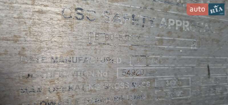 Цистерна полуприцеп Fliegl SDS 2005 в Днепре фото 11 Цистерна полуприцеп Fliegl SDS 2005 в Днепре