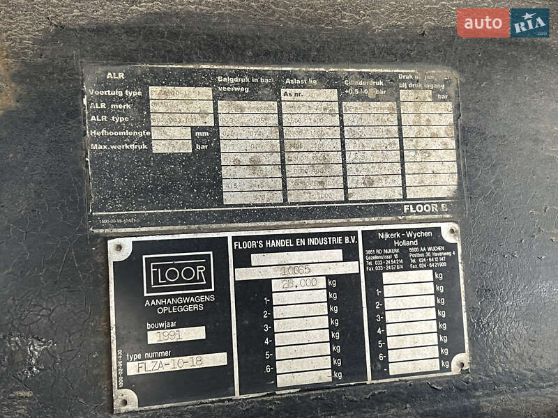 Зерновоз - причіп Floor FLA 1992 в Чутовому фото 6 Зерновоз - причіп Floor FLA 1992 в Чутовому