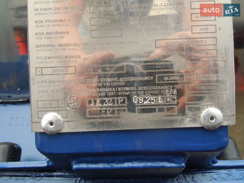 Цистерна напівпричіп Fluid CSP 2008 в Луцьку фото 10 Цистерна напівпричіп Fluid CSP 2008 в Луцьку