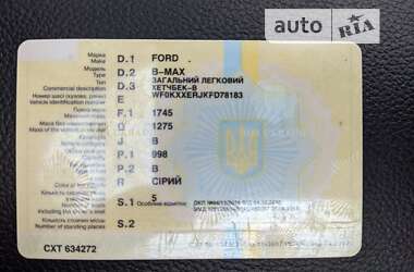 Микровэн Ford B-Max 2015 в 