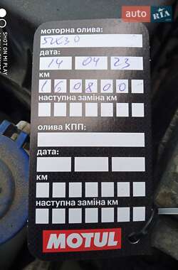 Микровэн Ford B-Max 2015 в Ивано-Франковске