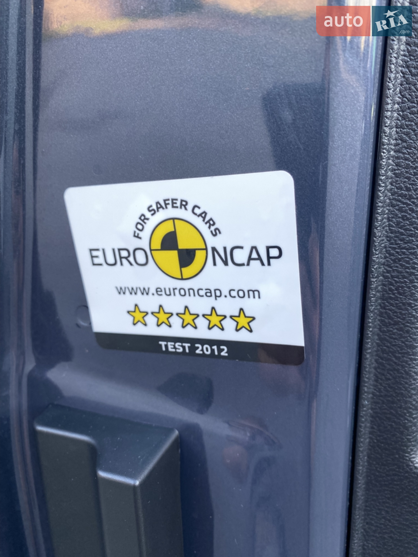 2014 Ford B-MAX - мініатюра 33