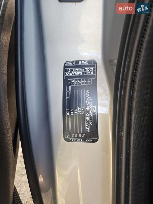 Мікровен Ford B-Max 2013 в Полтаві