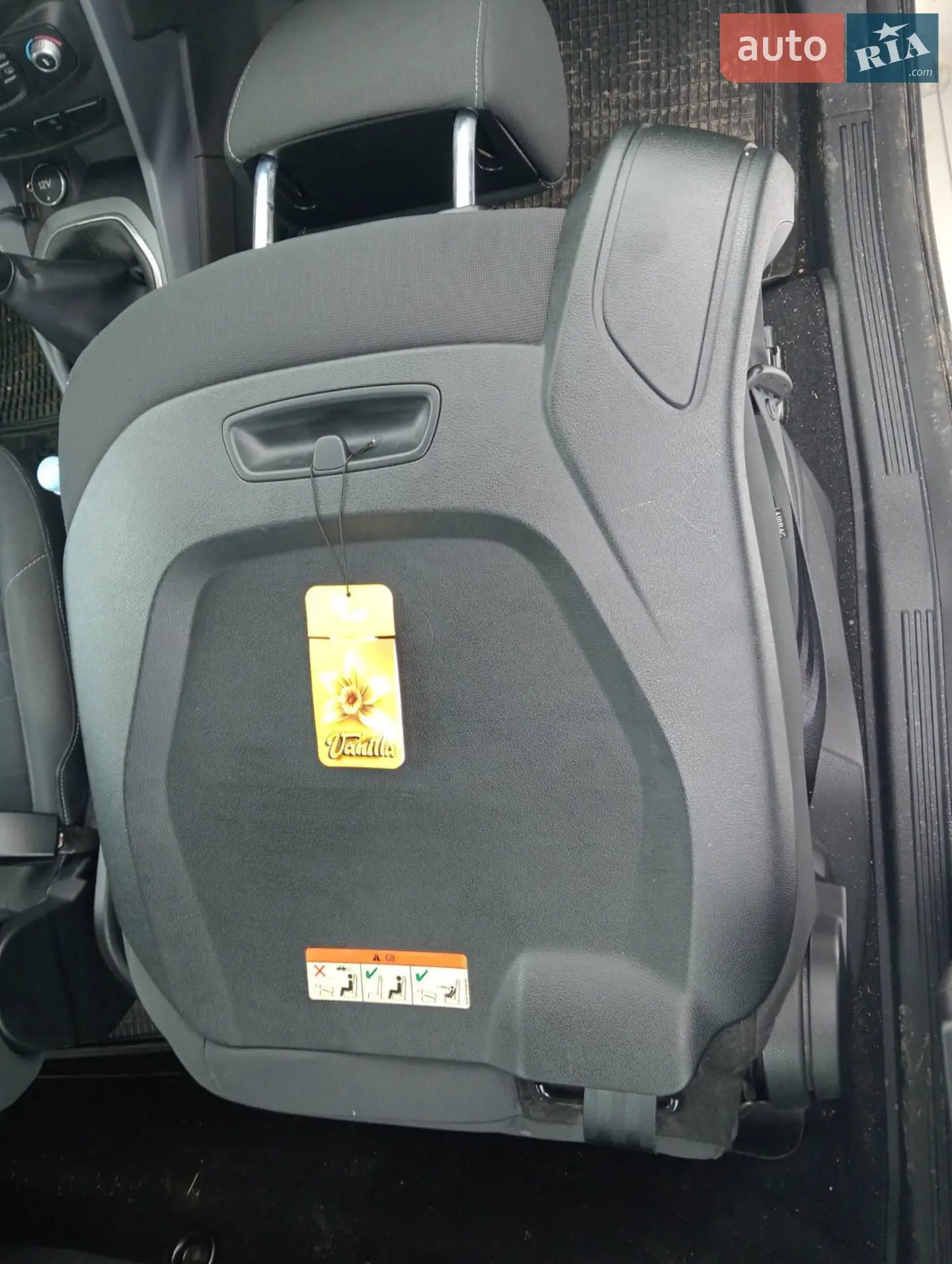 2013 Ford B-MAX - мініатюра 20