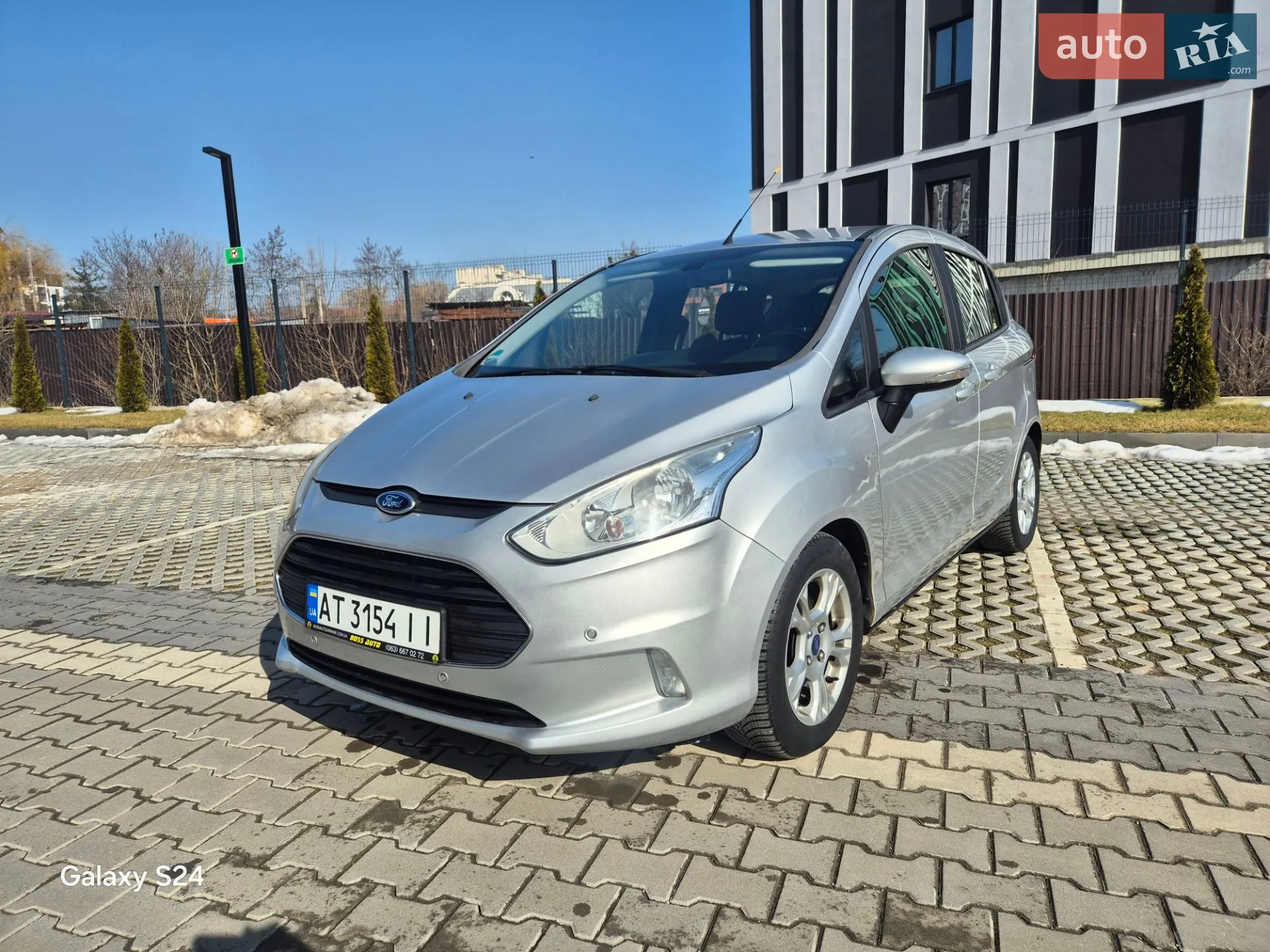 2014 Ford B-MAX - мініатюра 8