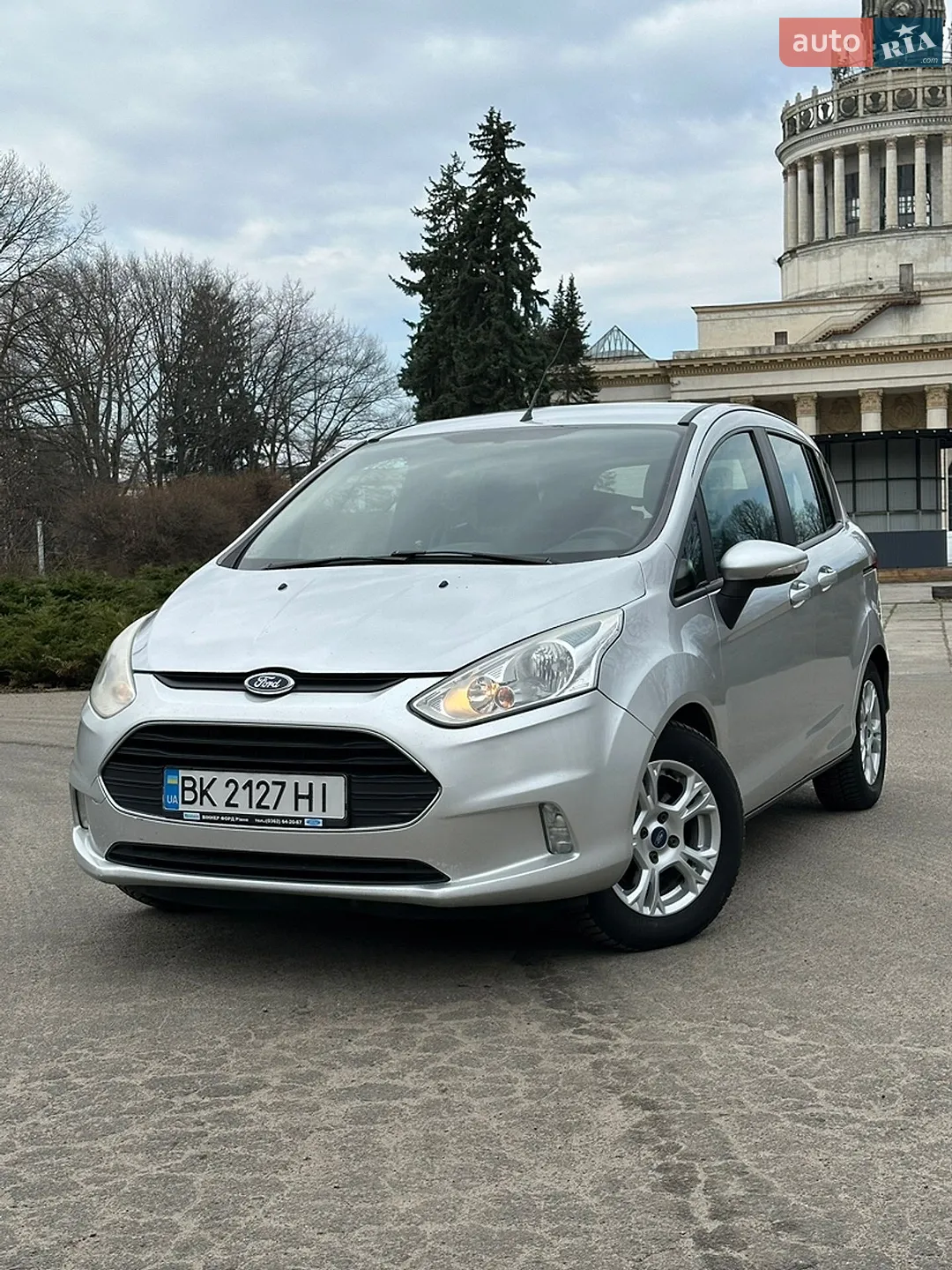 2013 Ford B-MAX - мініатюра 8