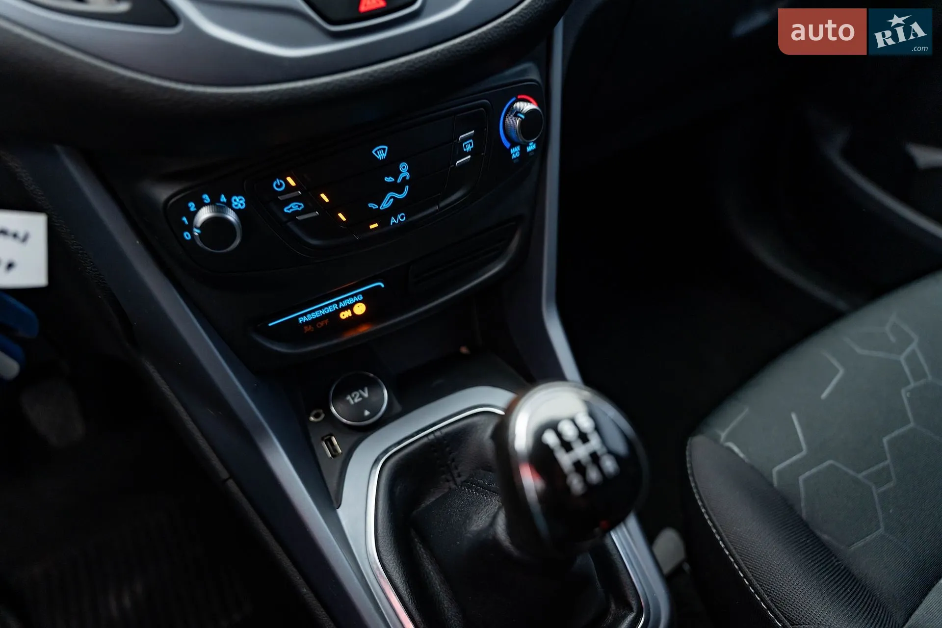 2014 Ford B-MAX - мініатюра 17