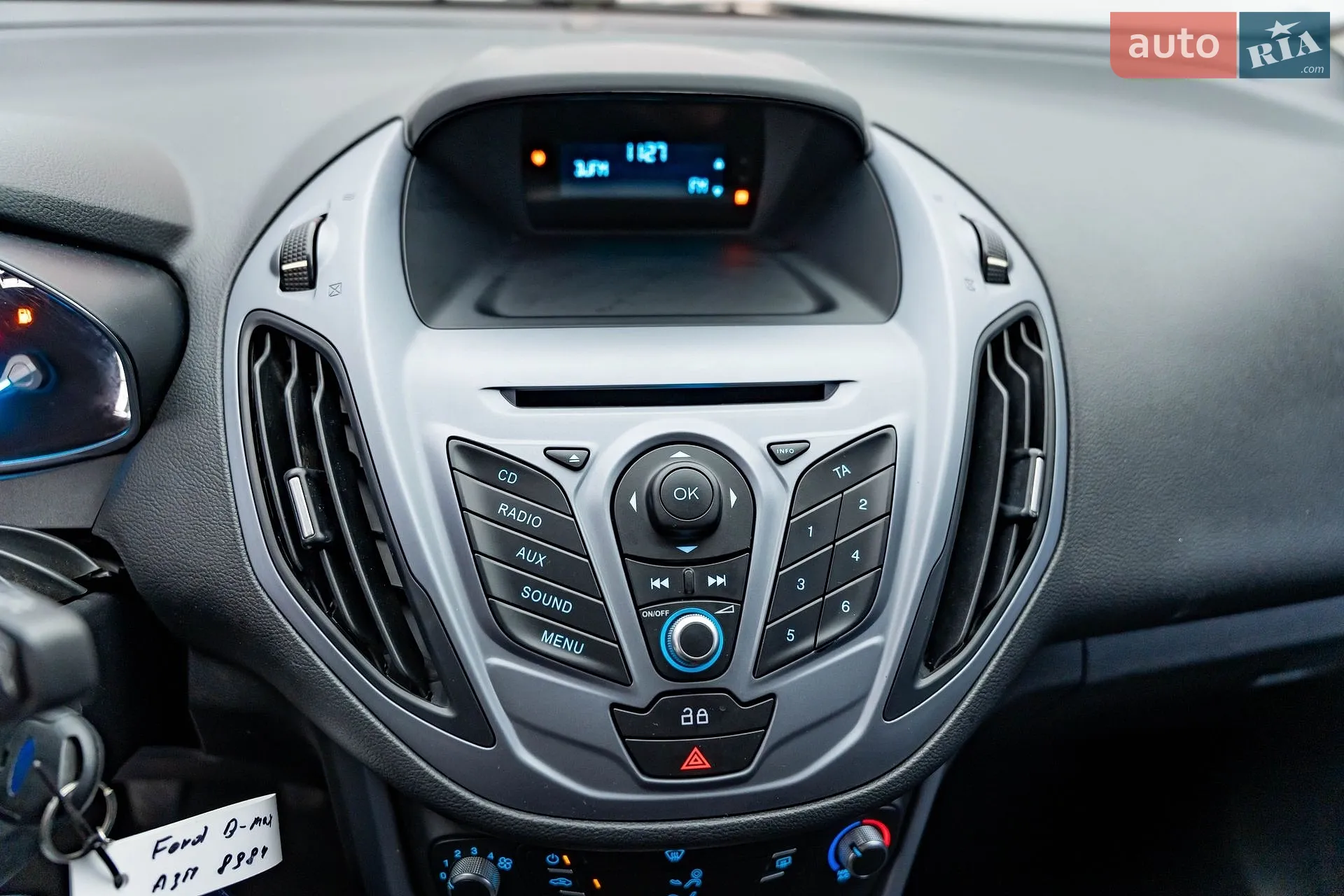 2014 Ford B-MAX - мініатюра 15