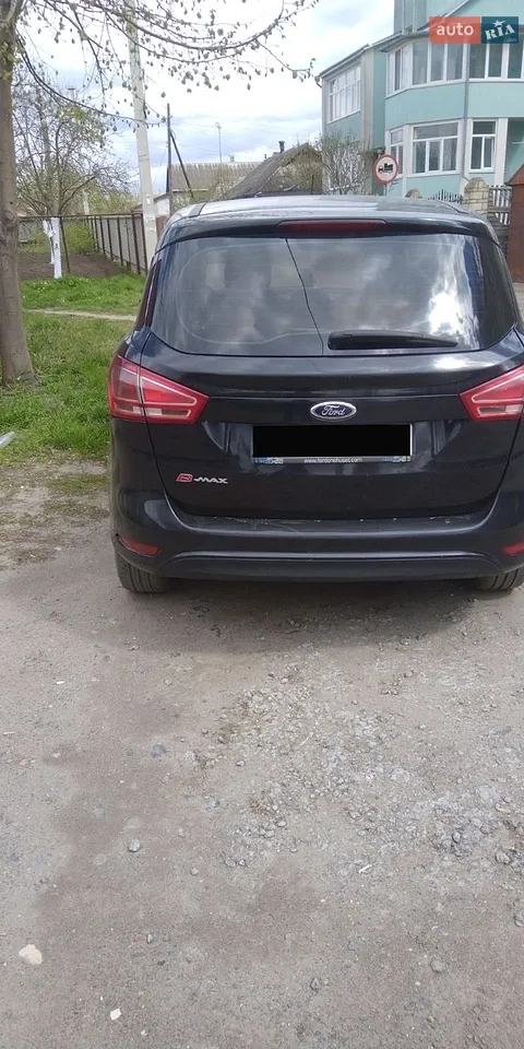 2013 Ford B-MAX - мініатюра 45