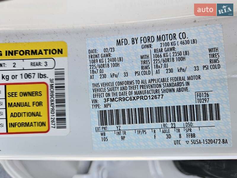 Внедорожник / Кроссовер Ford Bronco Sport 2023 в Днепре фото 38 Внедорожник / Кроссовер Ford Bronco Sport 2023 в Днепре