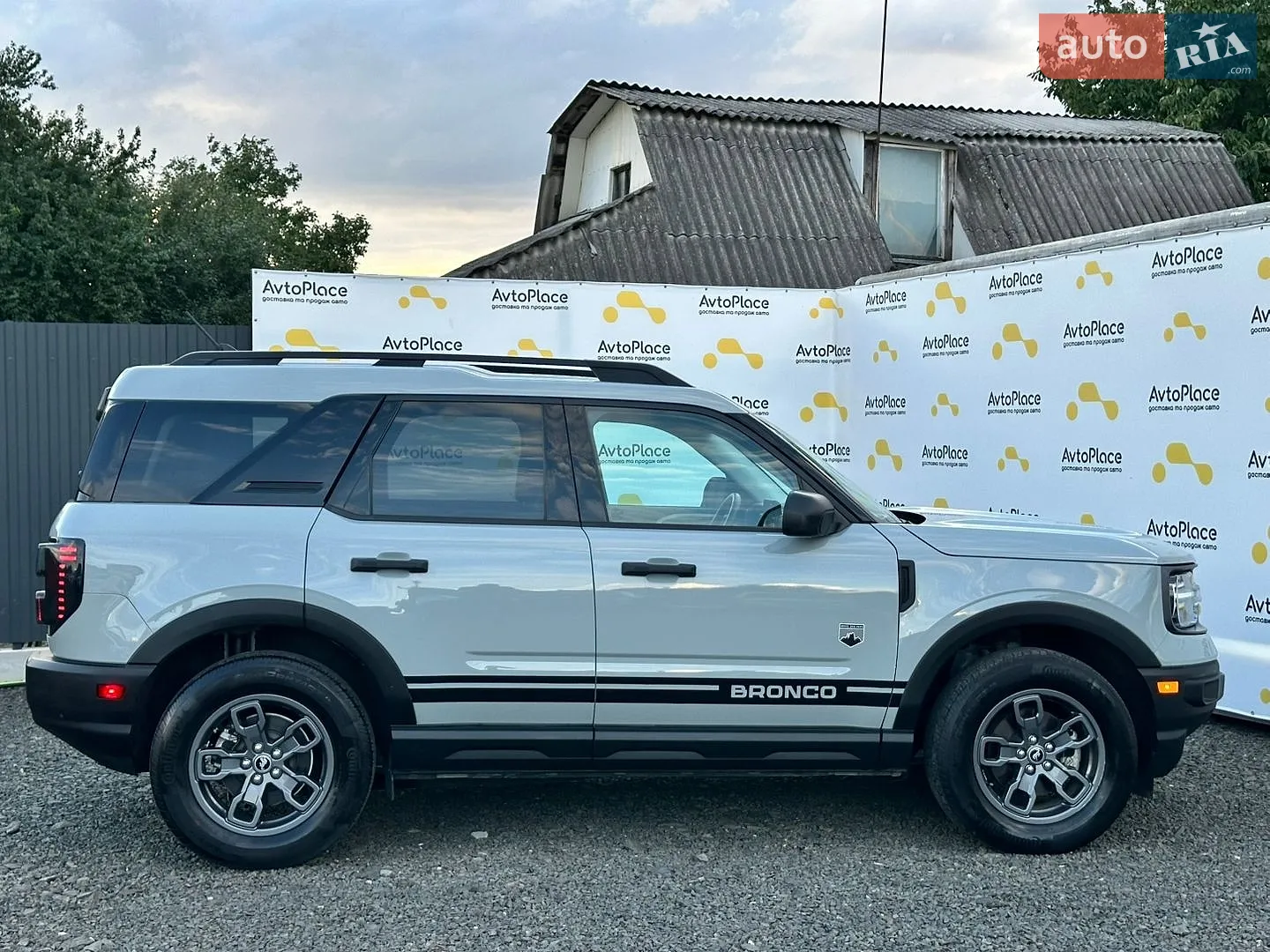 2023 Ford Bronco Sport - мініатюра 38