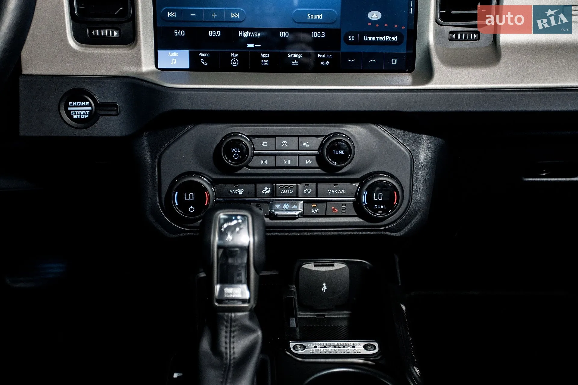 2025 Ford Bronco - мініатюра 25