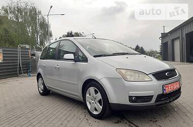 Auto Ria Prodazha Ford Si Maks Bu Kupit Ford C Max V Ukraine