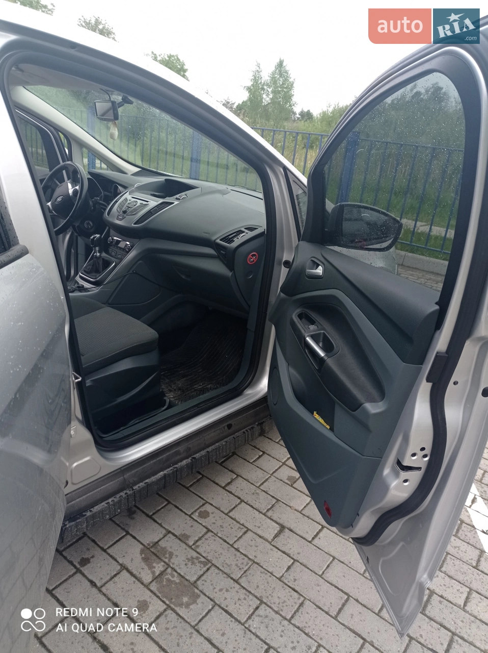 2013 Ford C-MAX - мініатюра 32