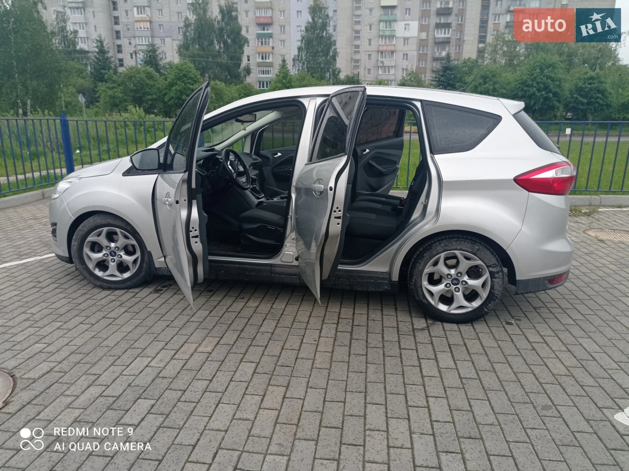 2013 Ford C-MAX - мініатюра 2