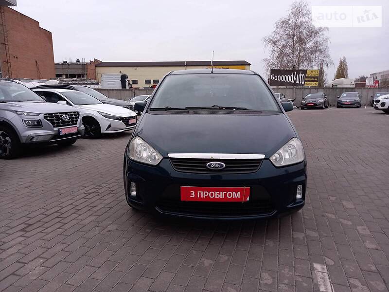 Ford C-Max OFFICIAL AUTO 2008