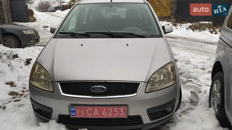 Ford C-Max