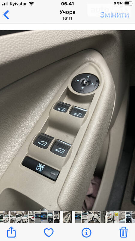 Мінівен Ford C-Max 2016 в Житомирі