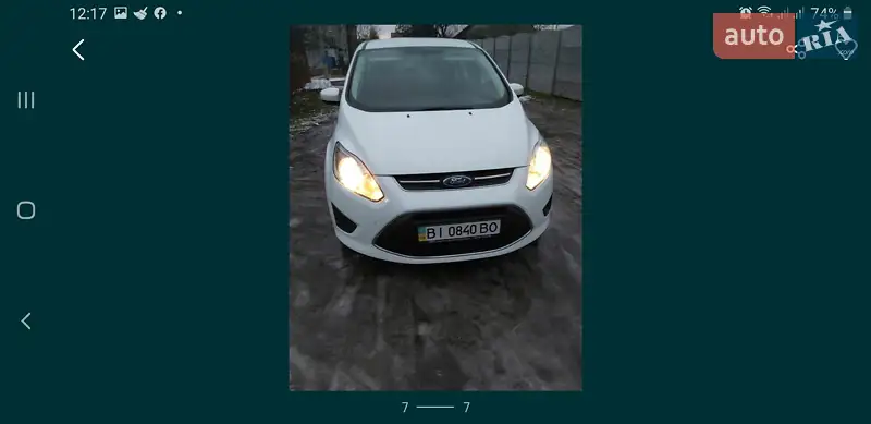 Ford C-Max 2013