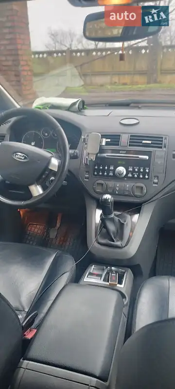 Ford C-Max