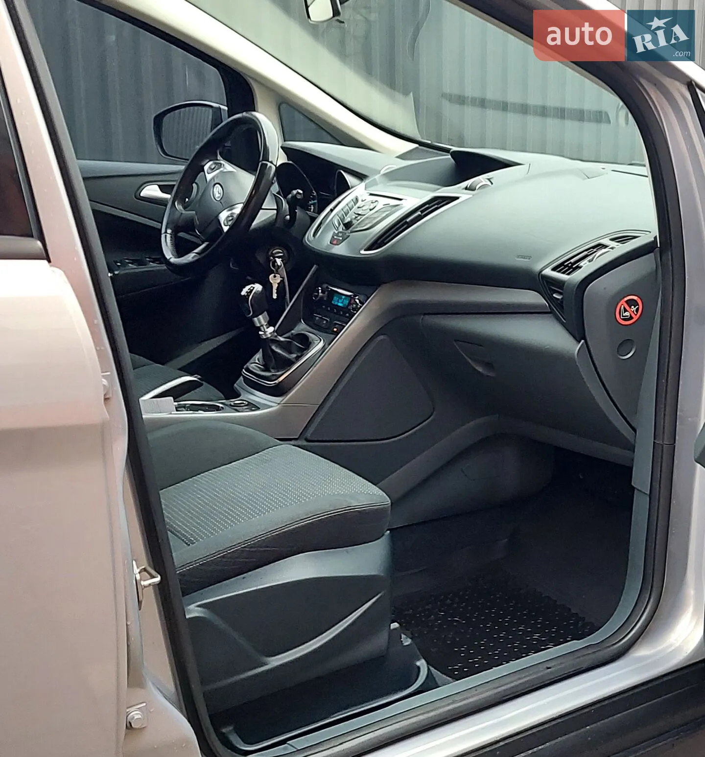2013 Ford C-MAX - мініатюра 11