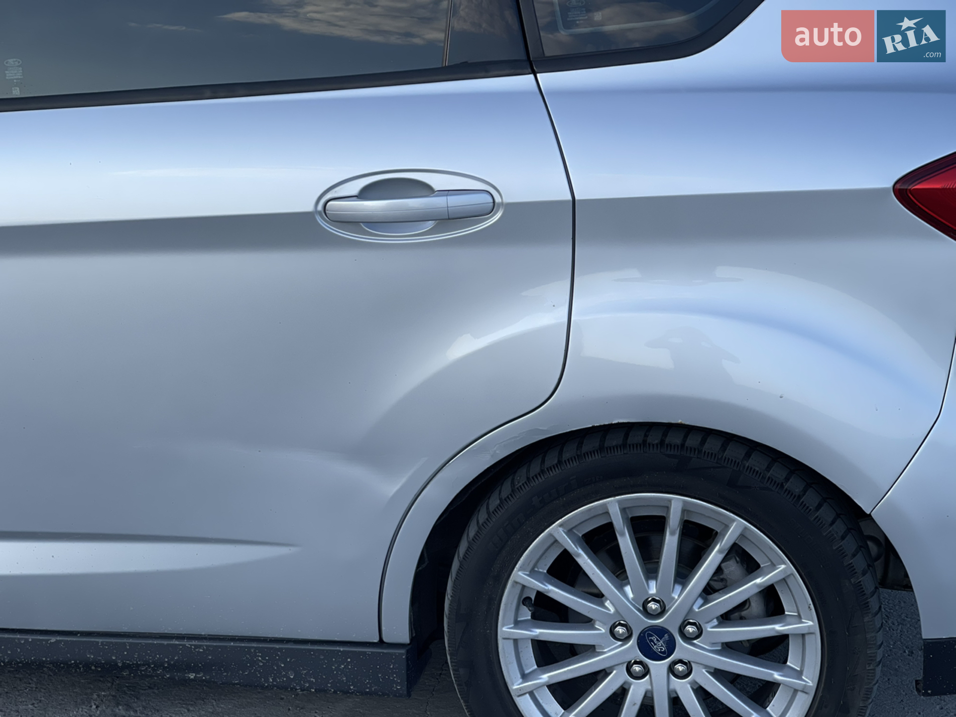2012 Ford C-MAX - мініатюра 13