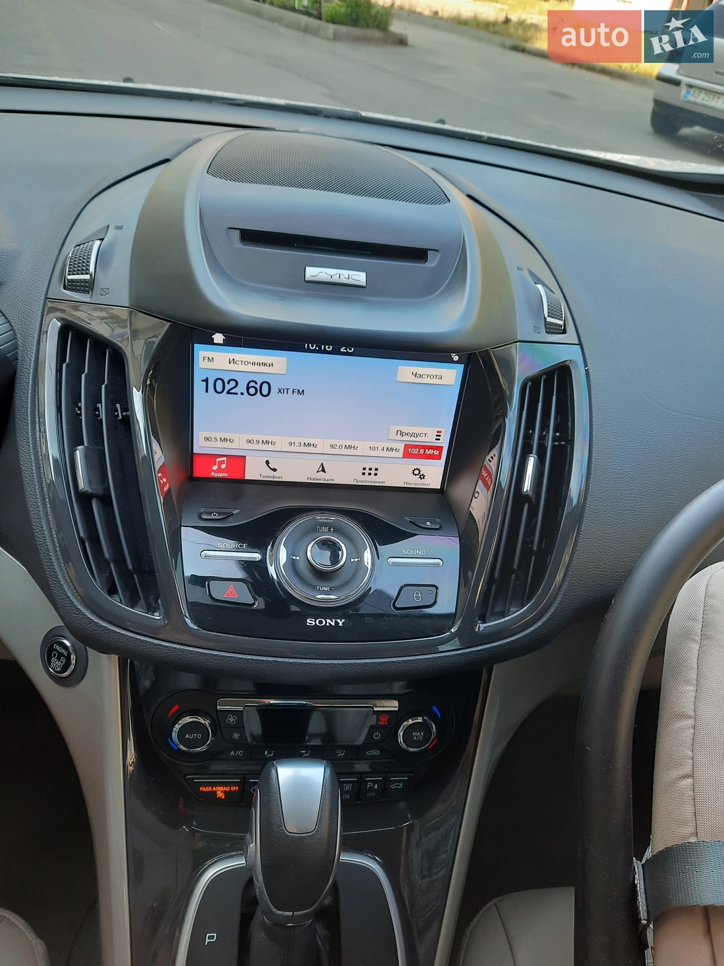 2016 Ford C-MAX - мініатюра 13