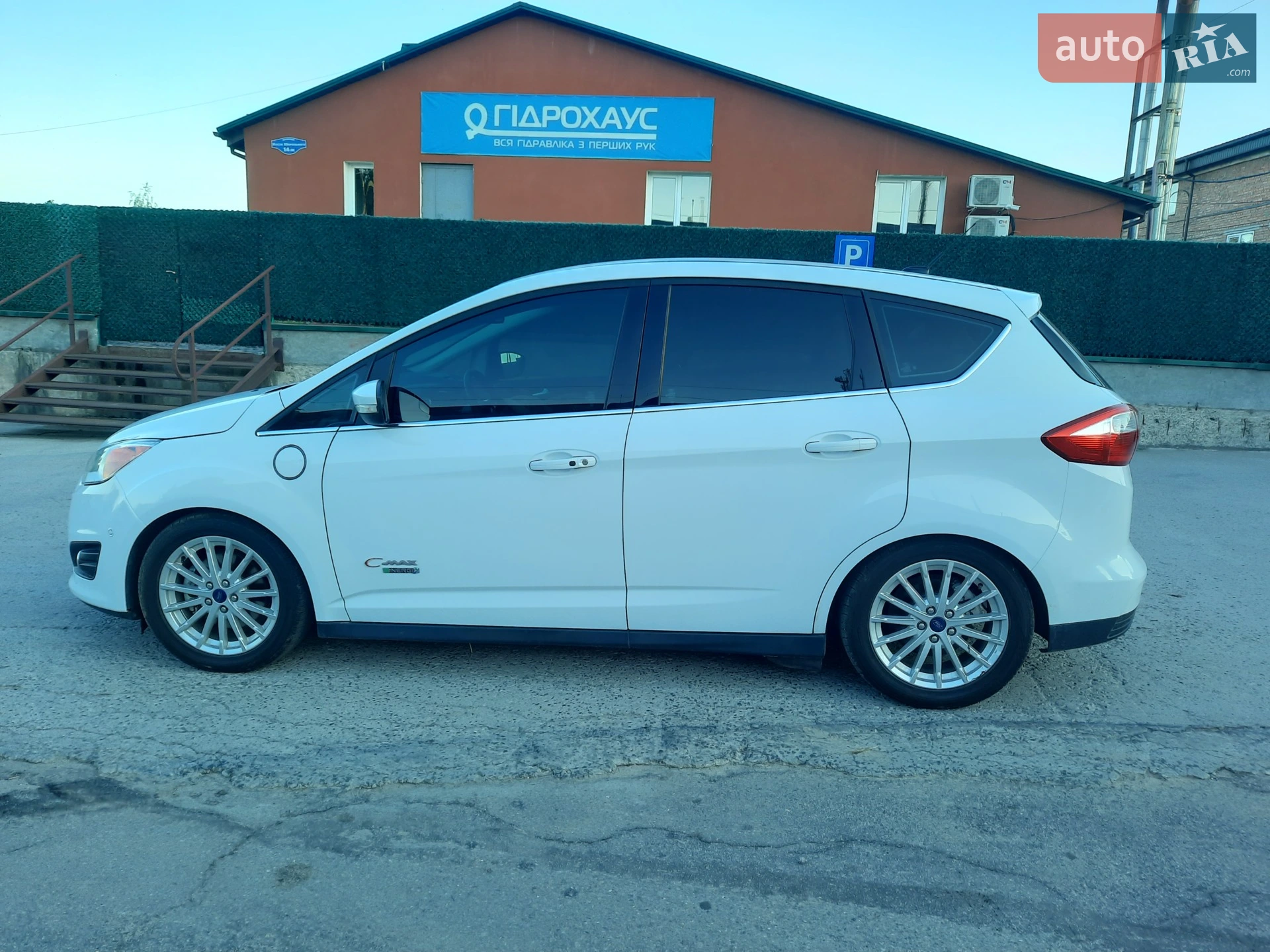 2016 Ford C-MAX - мініатюра 50