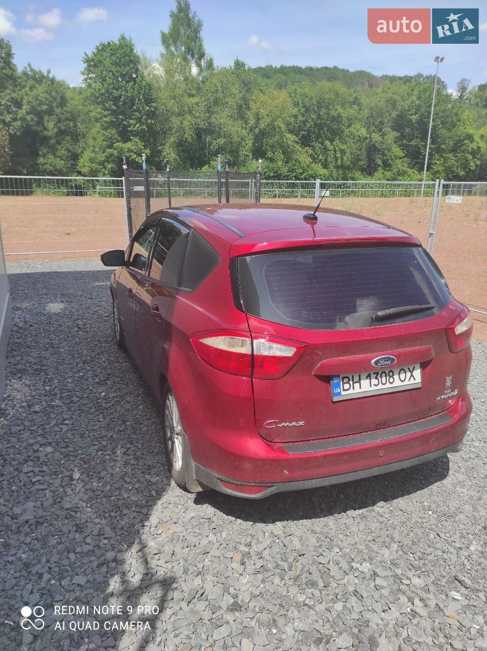 2013 Ford C-MAX - мініатюра 13