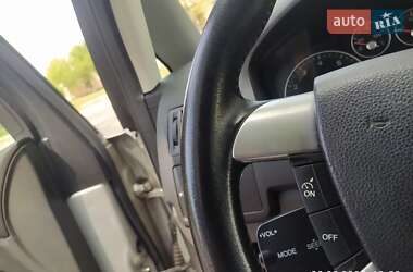 Минивэн Ford C-Max 2005 в Кременчуге