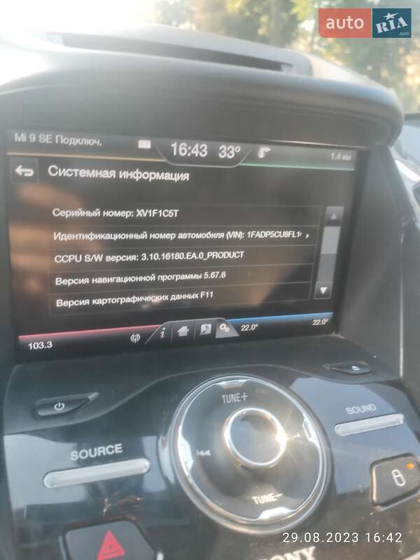 Мінівен Ford C-Max 2014 в Черкасах