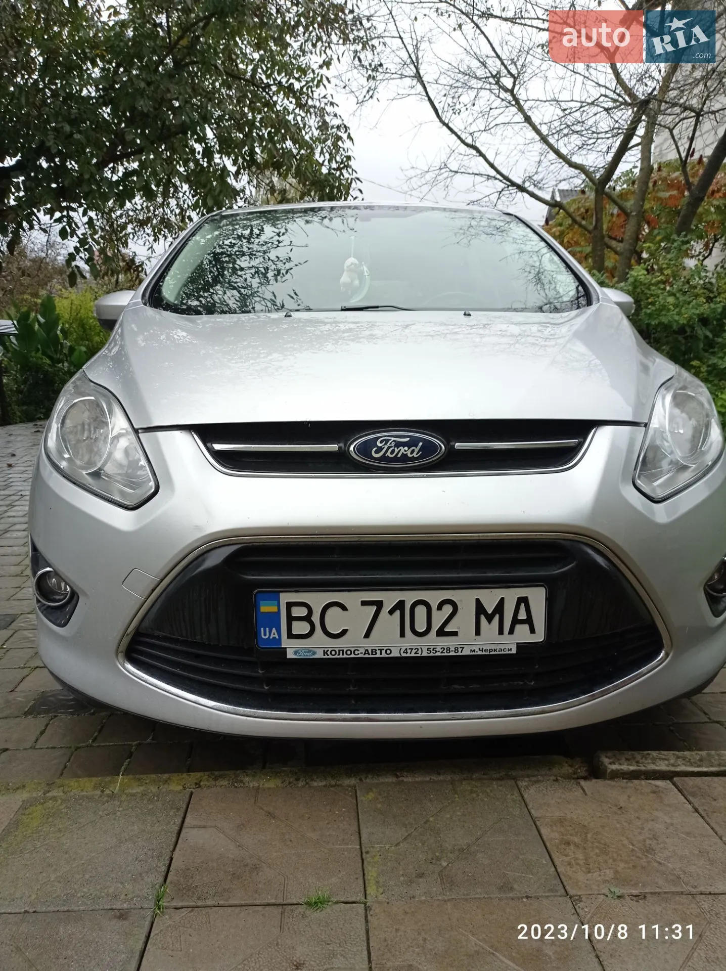 2013 Ford C-MAX - мініатюра 36