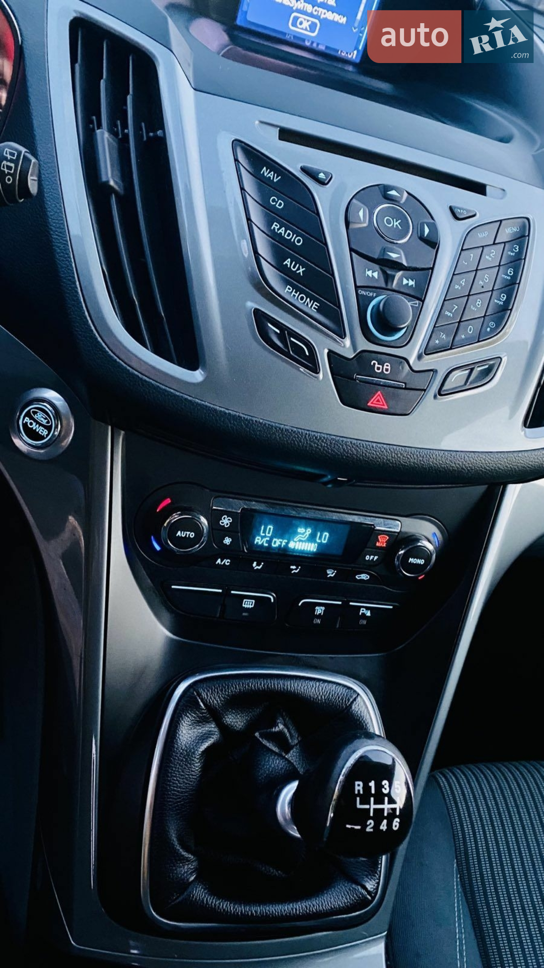 2012 Ford C-MAX - мініатюра 8