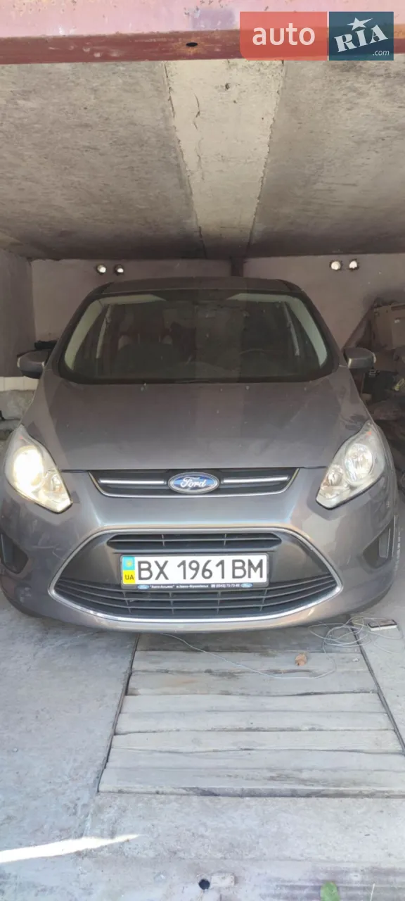 2013 Ford C-MAX - мініатюра 9