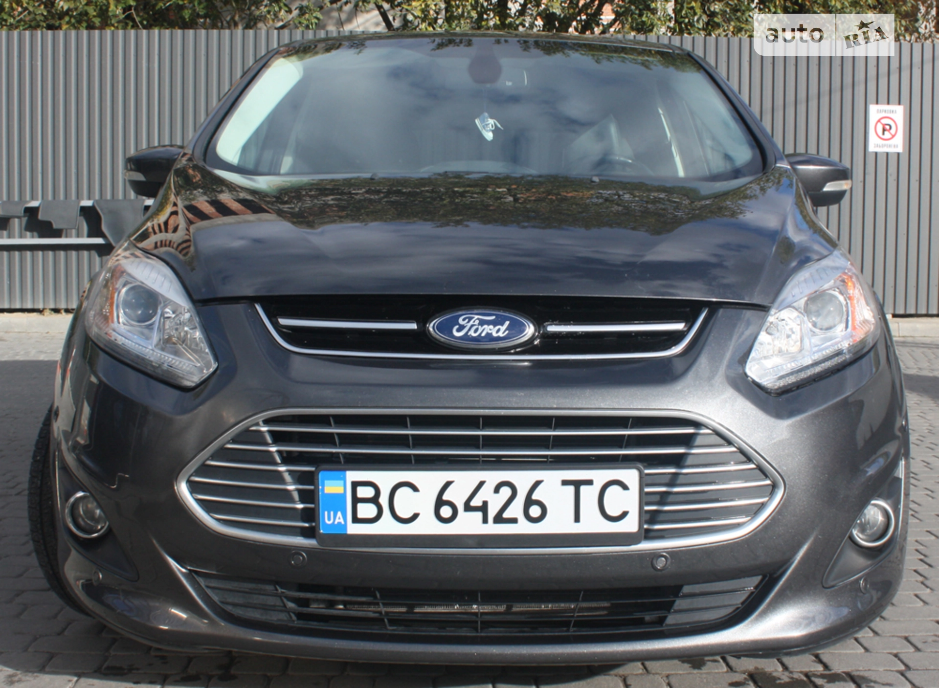 2016 Ford C-MAX - мініатюра 5