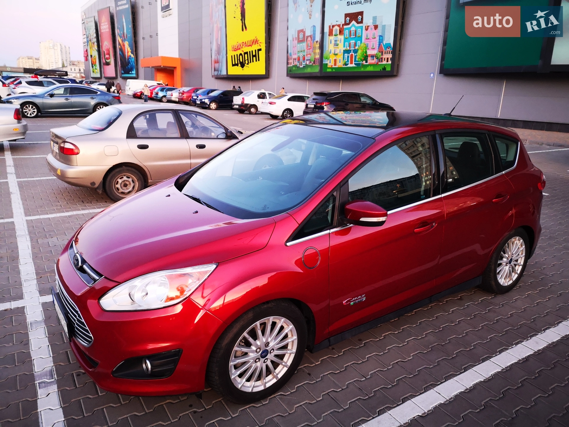 2013 Ford C-MAX - мініатюра 10