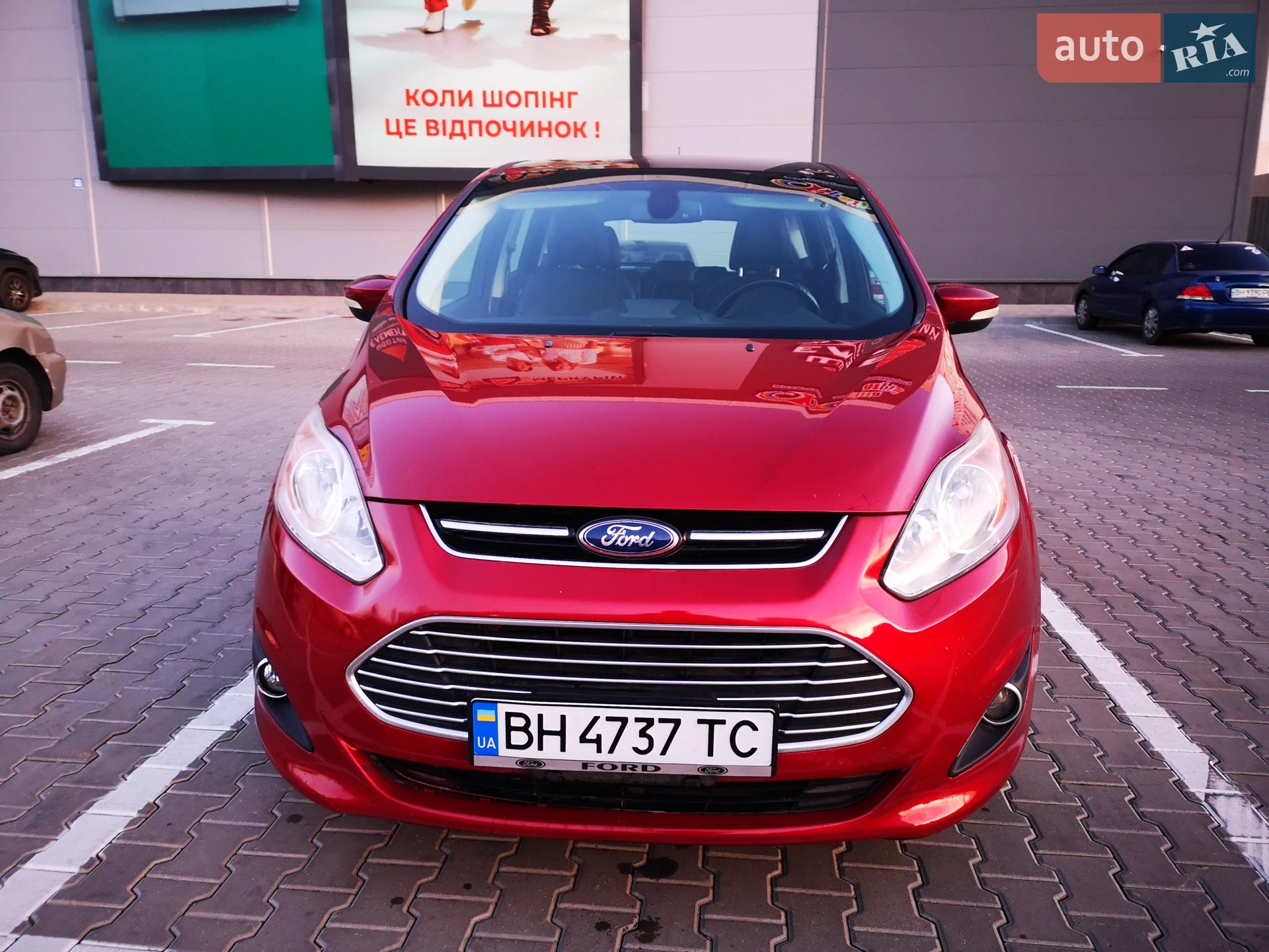 2013 Ford C-MAX - мініатюра 13